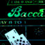 play Baccarat